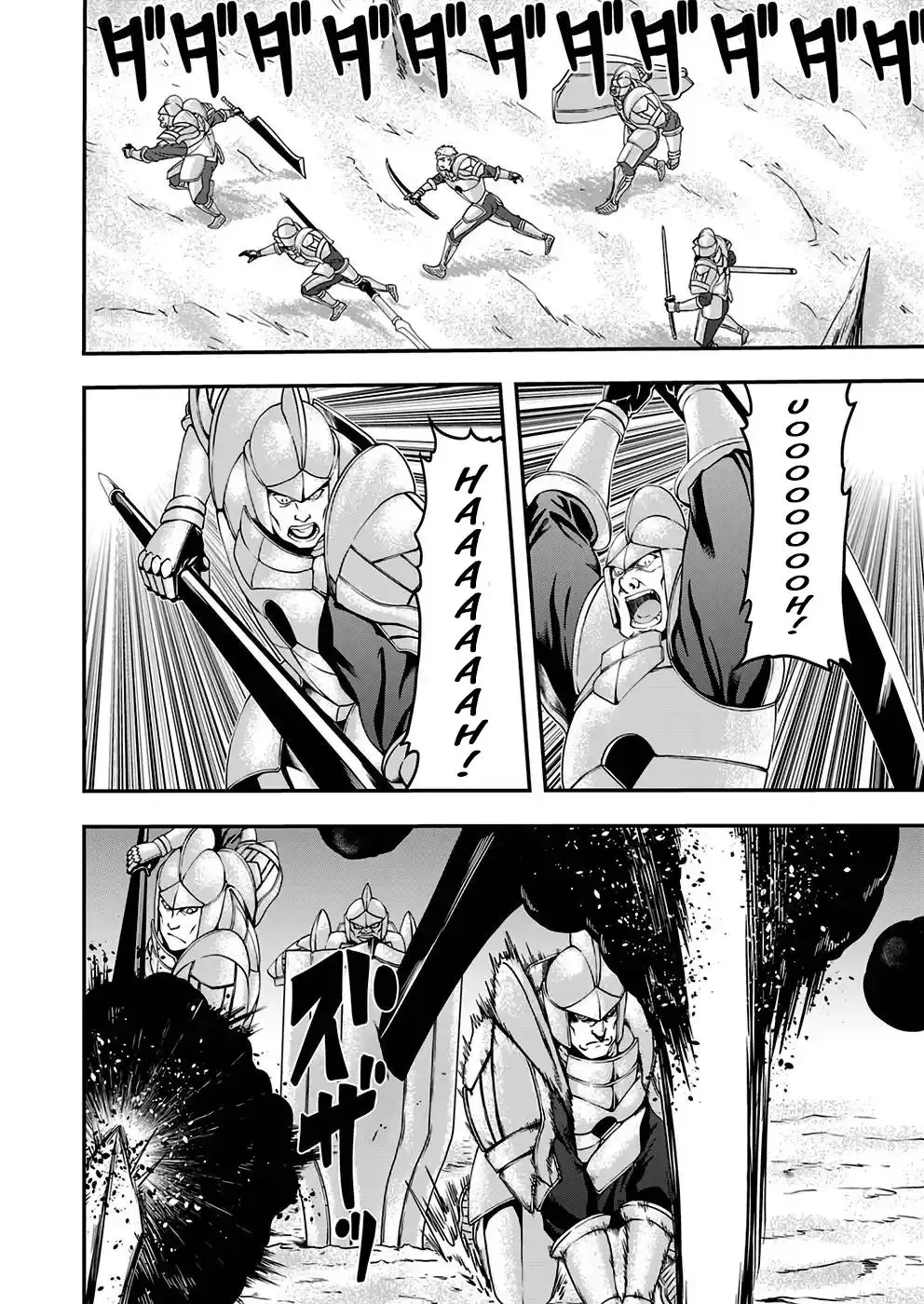 Humanity These Days Is Underestimating the Demon King Chapter 5 page 16