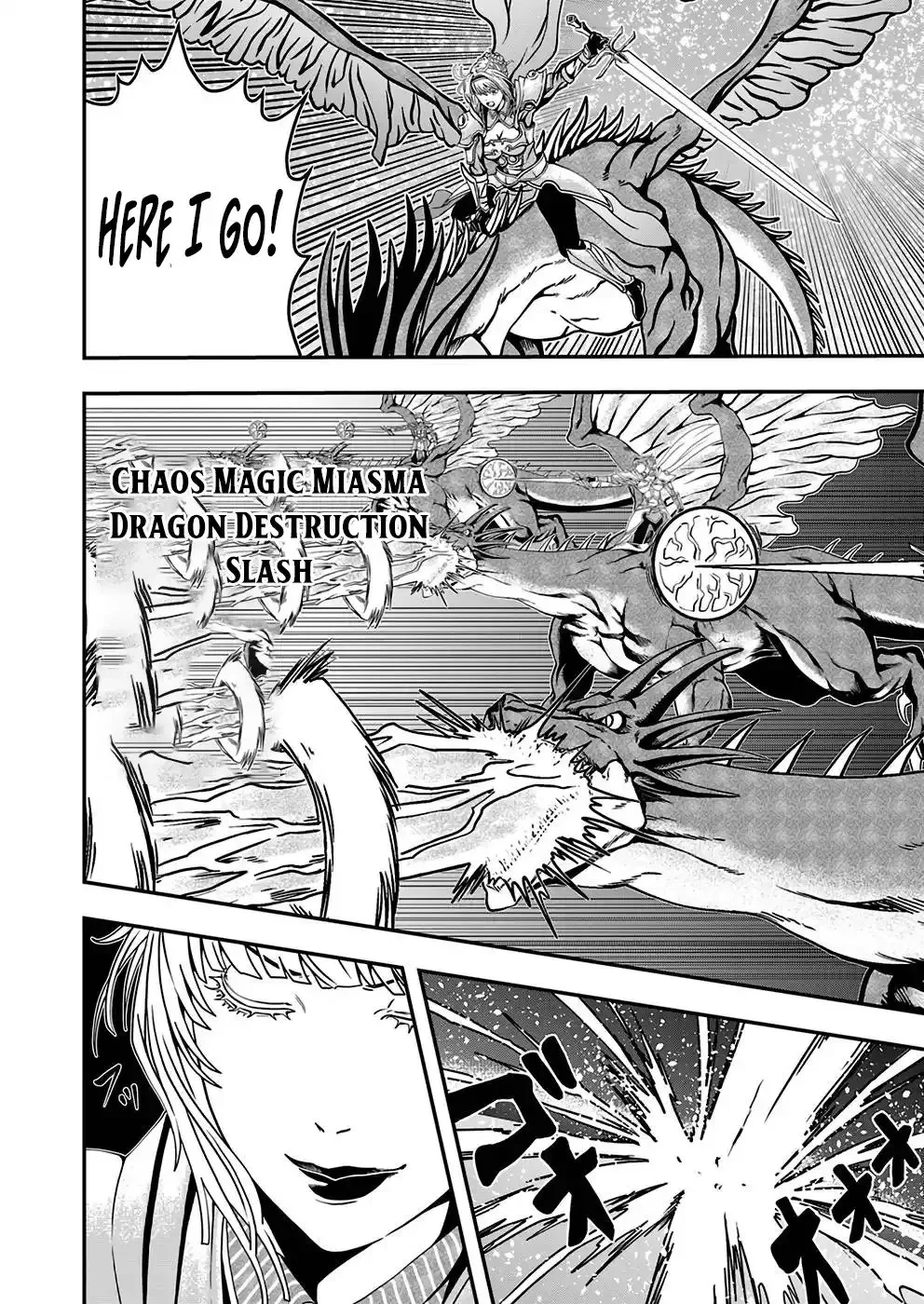Humanity These Days Is Underestimating the Demon King Chapter 5 page 18