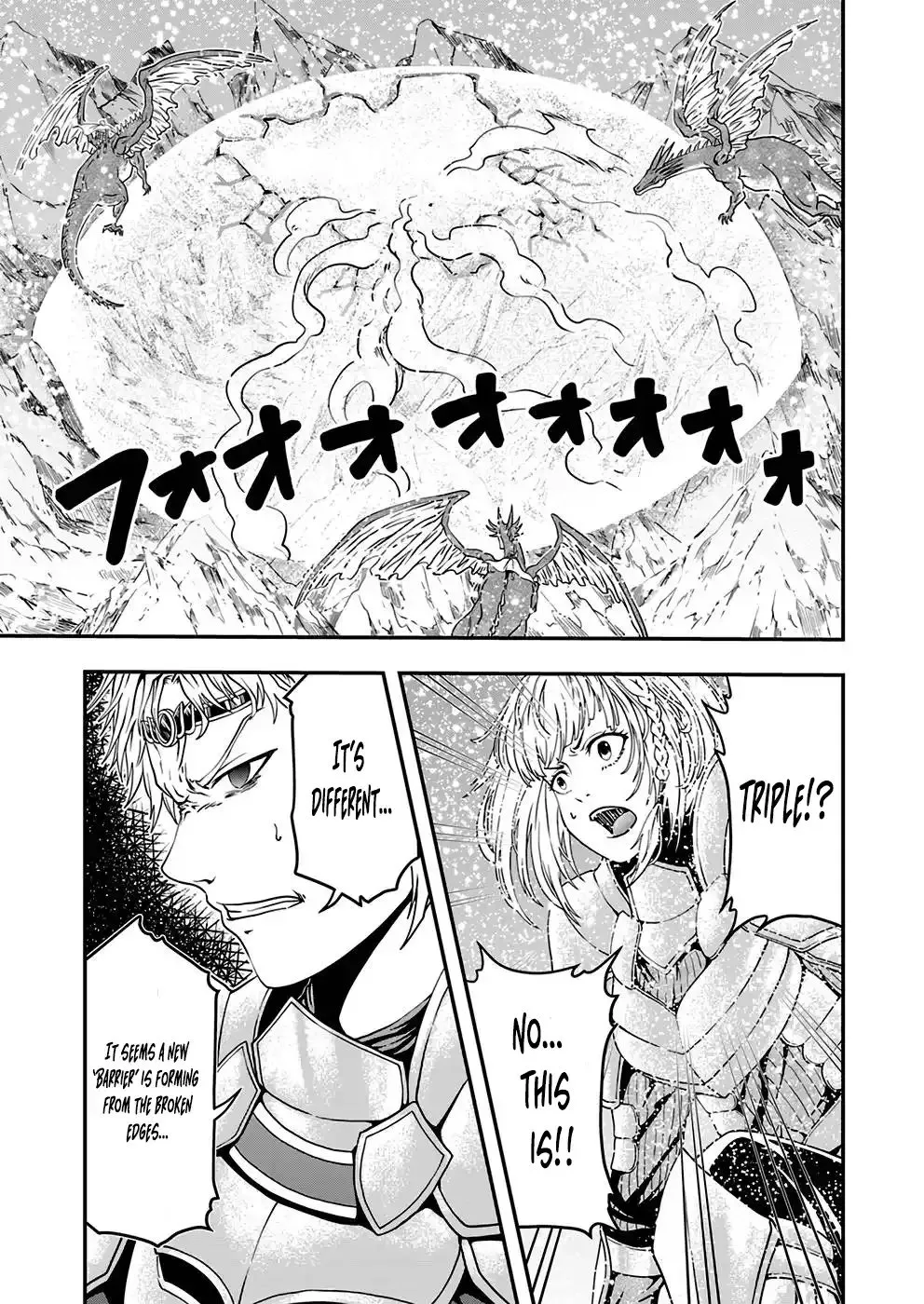 Humanity These Days Is Underestimating the Demon King Chapter 5 page 23