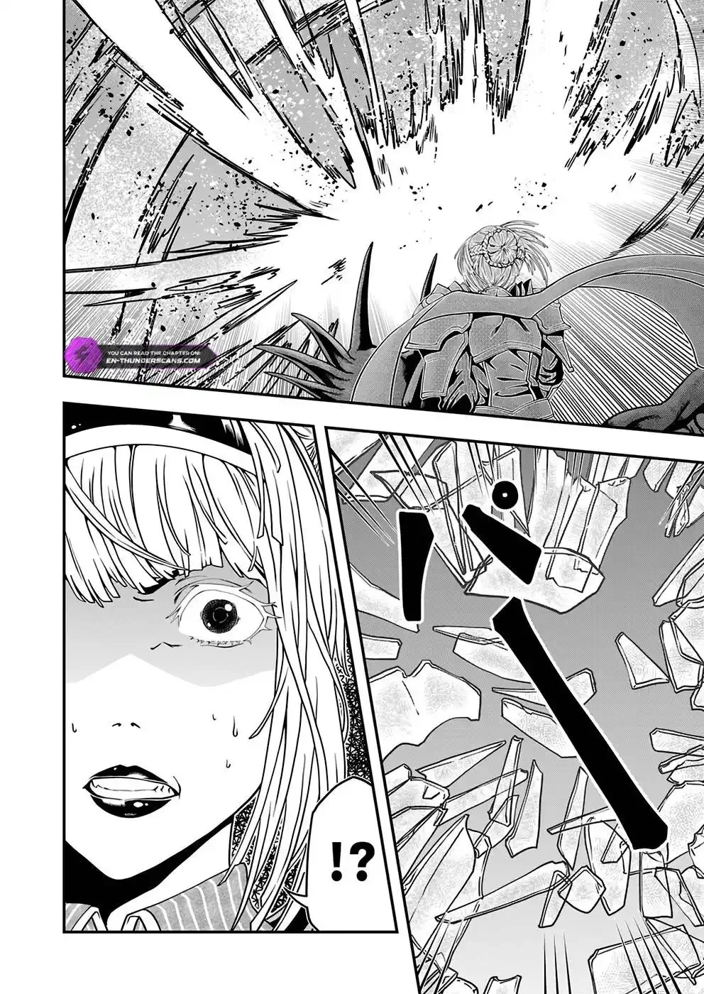 Humanity These Days Is Underestimating the Demon King Chapter 5 page 22