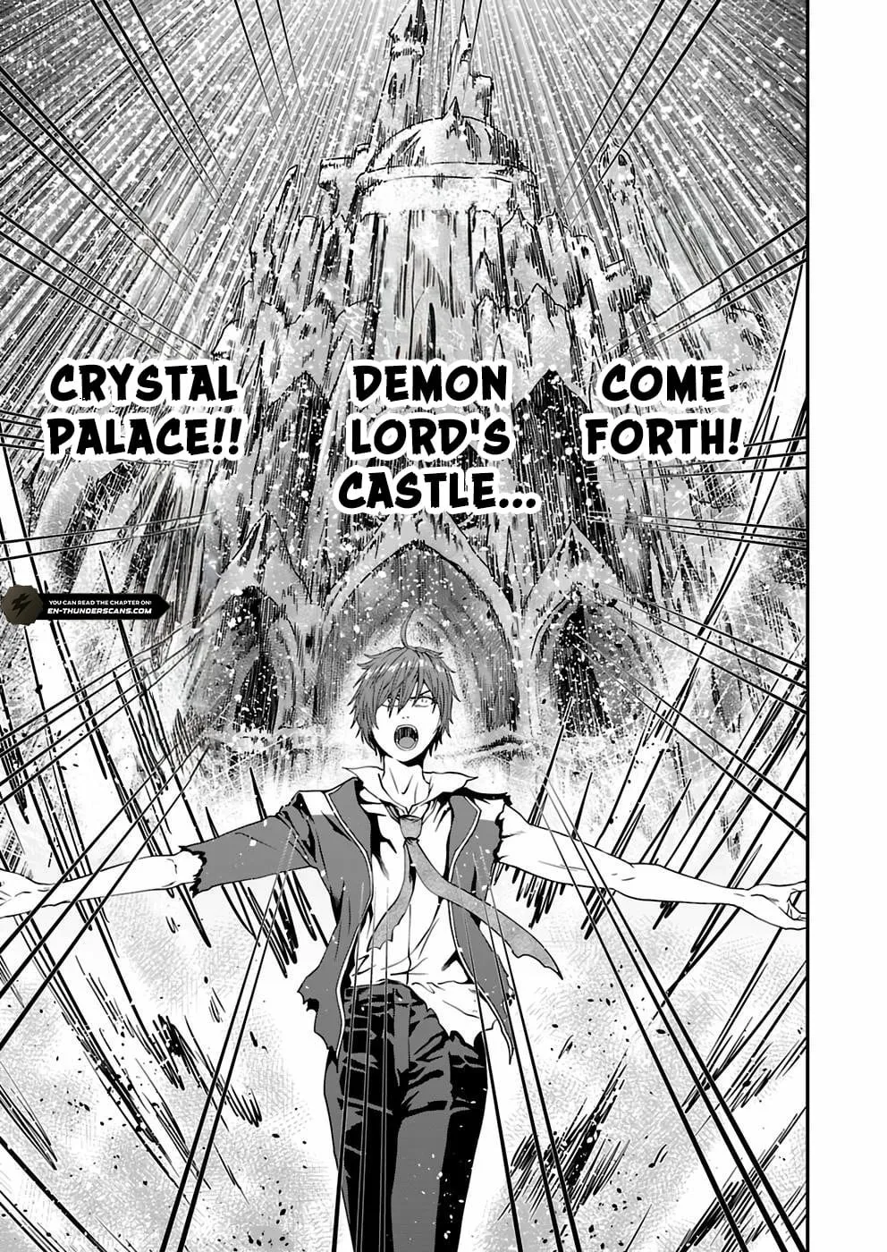 Humanity These Days Is Underestimating the Demon King Chapter 7 page 15