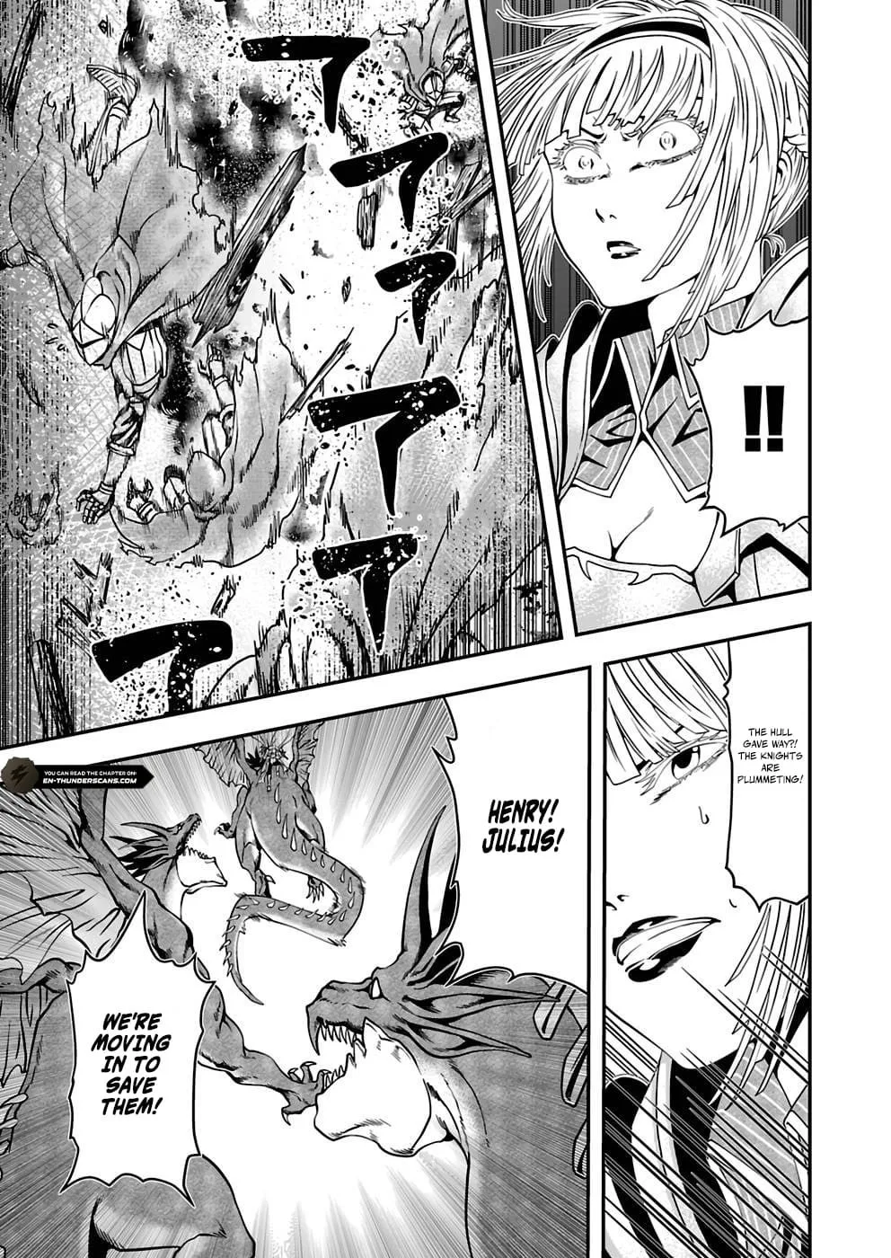 Humanity These Days Is Underestimating the Demon King Chapter 7 page 7