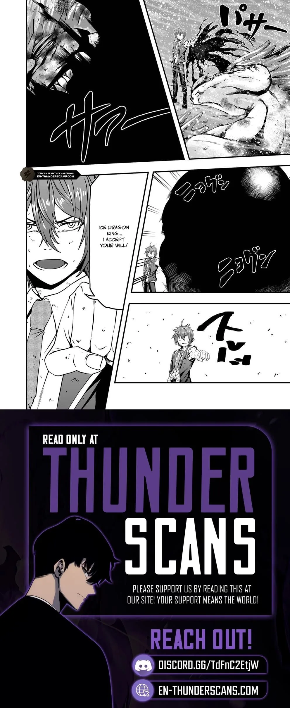 Humanity These Days Is Underestimating the Demon King Chapter 7 page 30