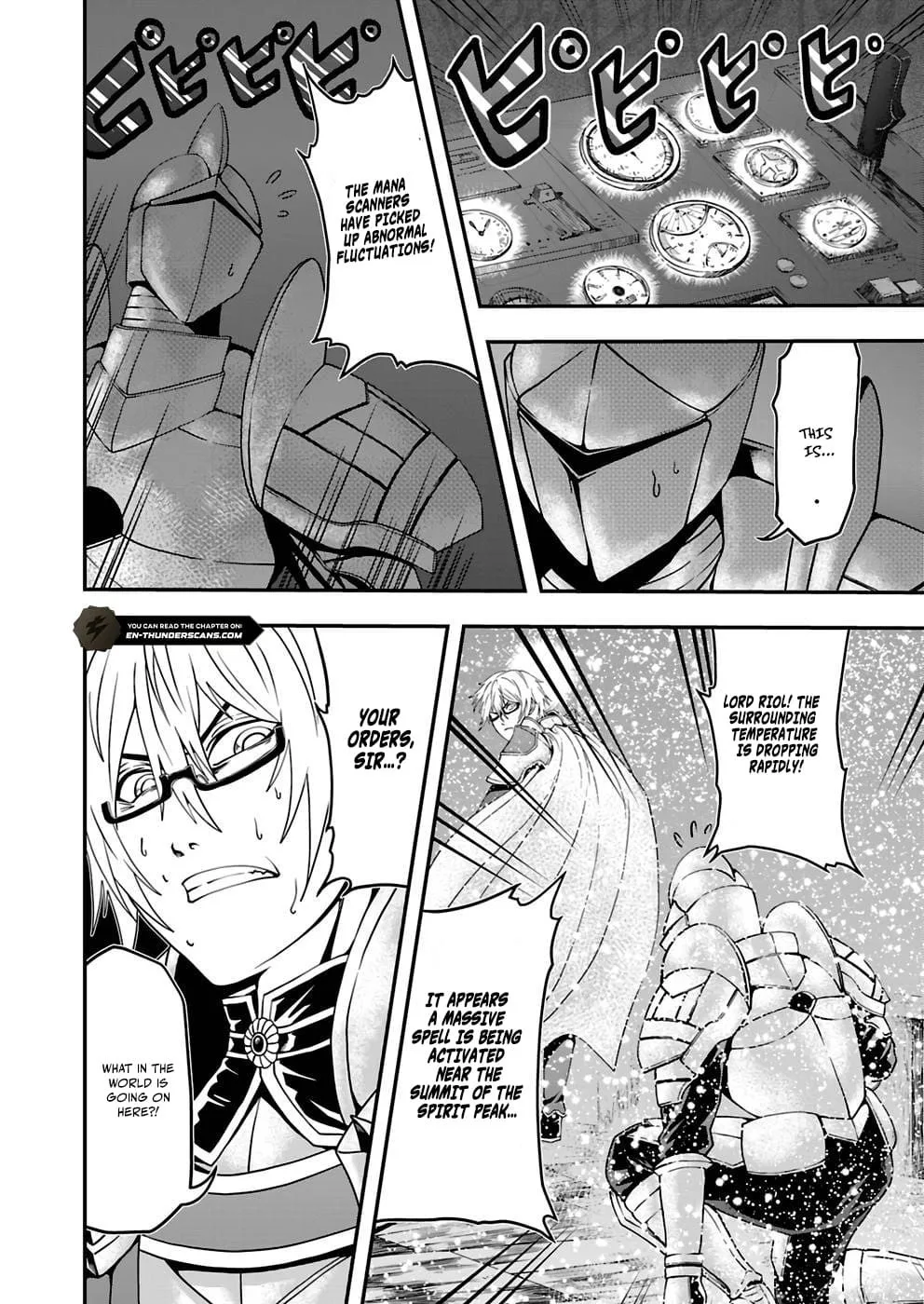 Humanity These Days Is Underestimating the Demon King Chapter 7 page 16