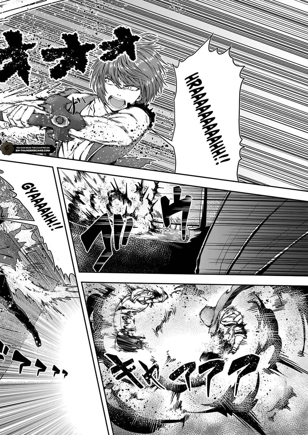 Humanity These Days Is Underestimating the Demon King Chapter 7 page 4