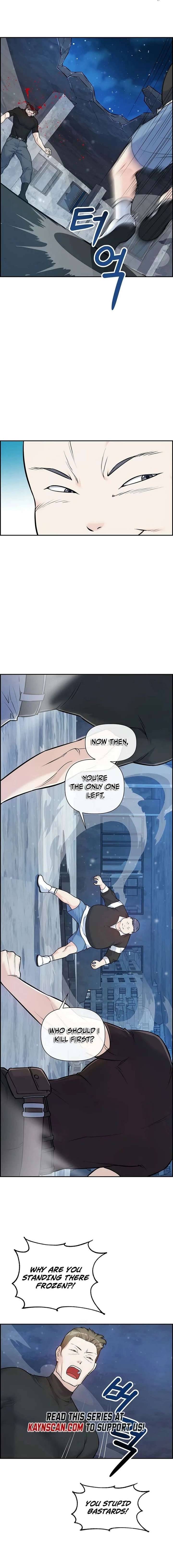 Humanity’s Strongest Boyfriend Chapter 10 page 9