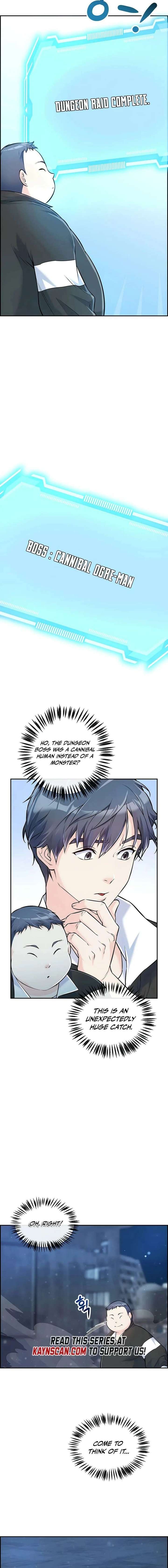 Humanity’s Strongest Boyfriend Chapter 10 page 13