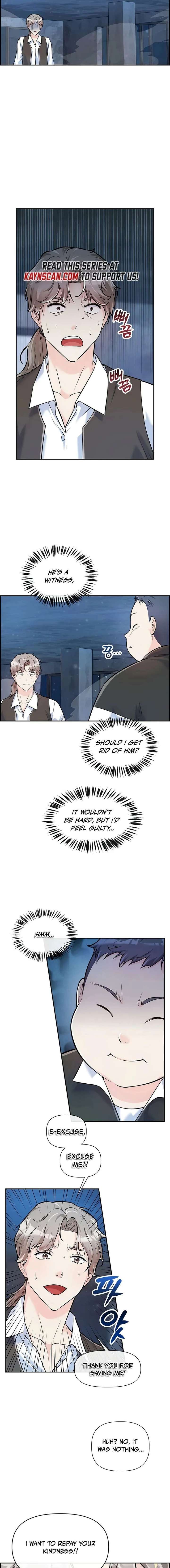 Humanity’s Strongest Boyfriend Chapter 10 page 14