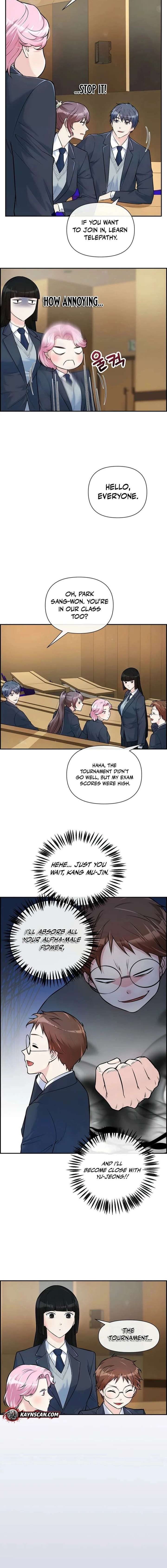 Humanity’s Strongest Boyfriend Chapter 11 page 9