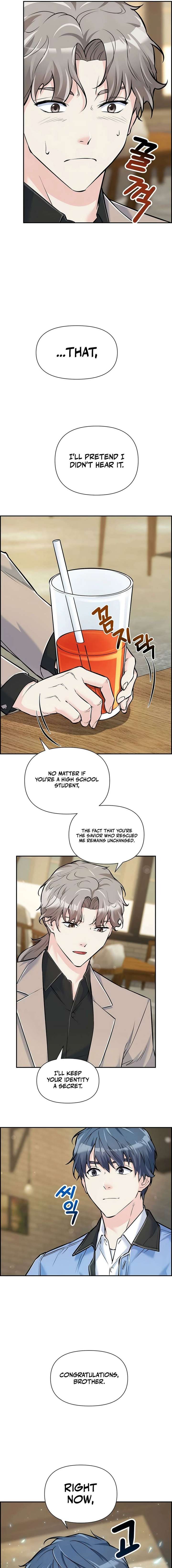 Humanity’s Strongest Boyfriend Chapter 13 page 12