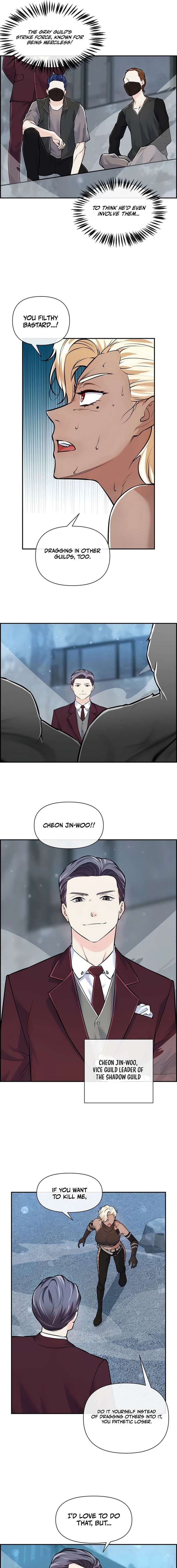 Humanity’s Strongest Boyfriend Chapter 13 page 18