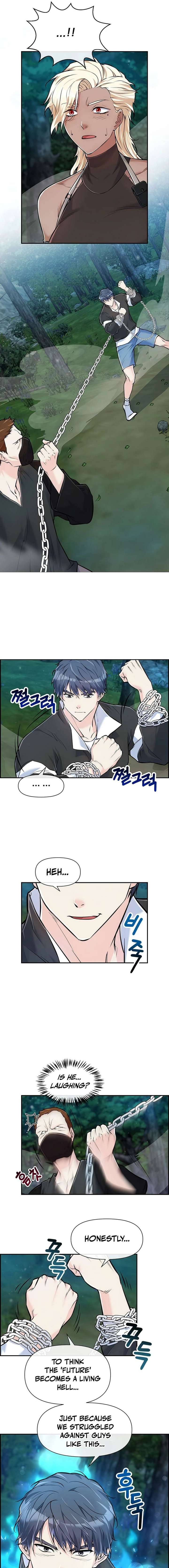 Humanity’s Strongest Boyfriend Chapter 14 page 14