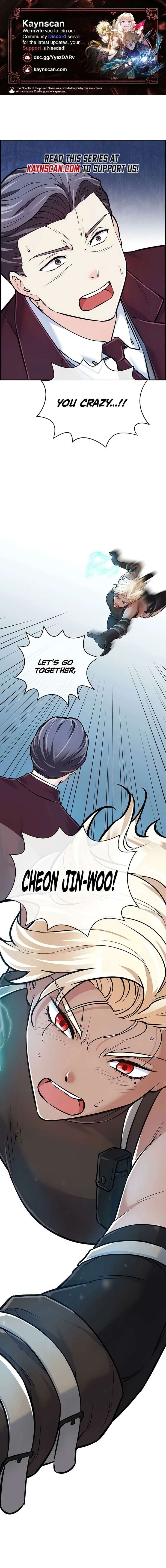 Humanity’s Strongest Boyfriend Chapter 14 page 2
