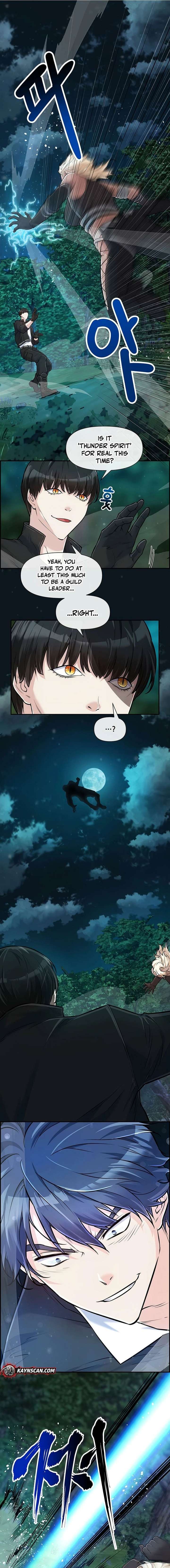 Humanity’s Strongest Boyfriend Chapter 14 page 8