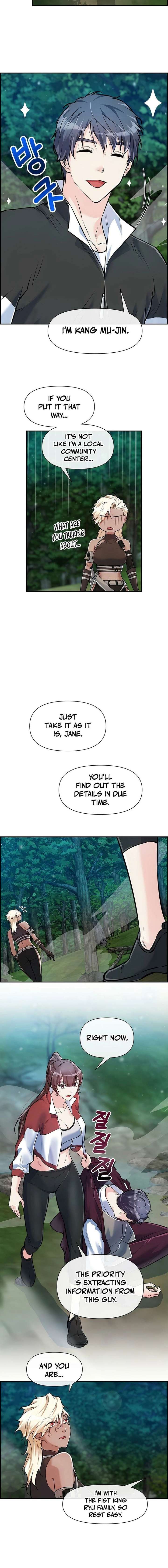 Humanity’s Strongest Boyfriend Chapter 15 page 3