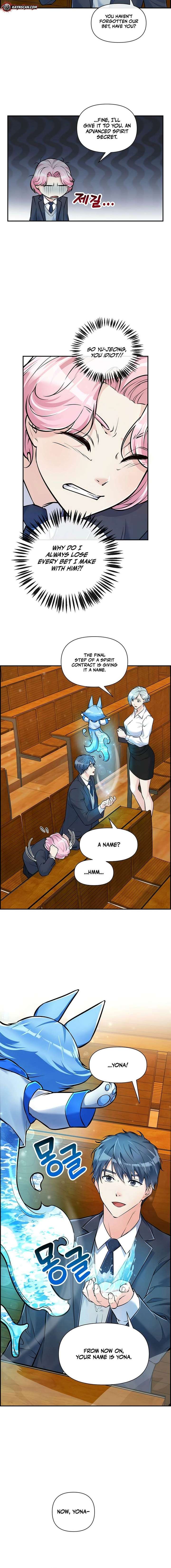 Humanity’s Strongest Boyfriend Chapter 16 page 4