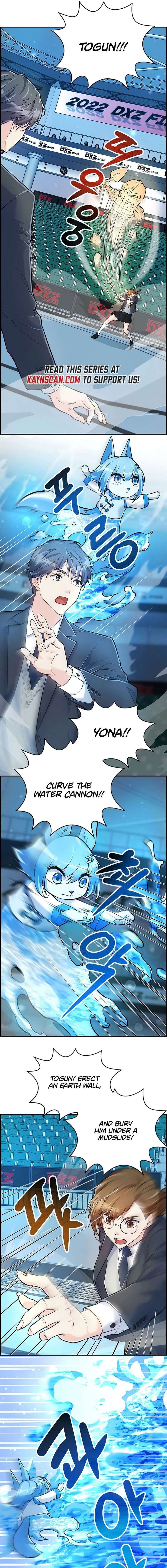 Humanity’s Strongest Boyfriend Chapter 16 page 11