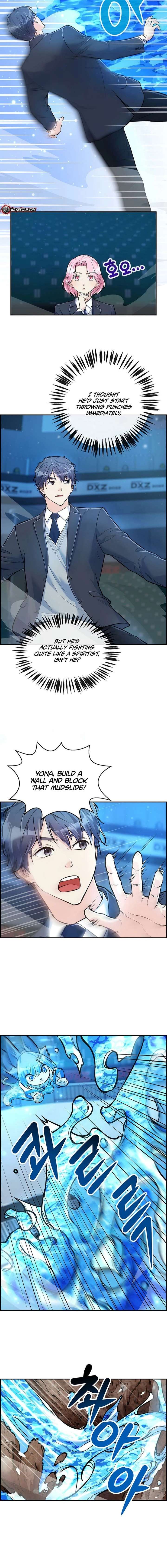 Humanity’s Strongest Boyfriend Chapter 16 page 12