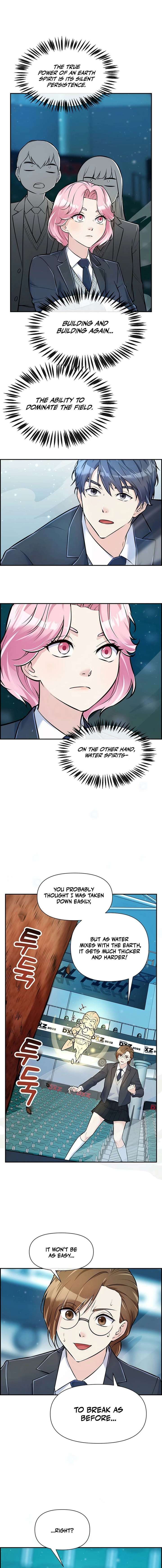 Humanity’s Strongest Boyfriend Chapter 17 page 2