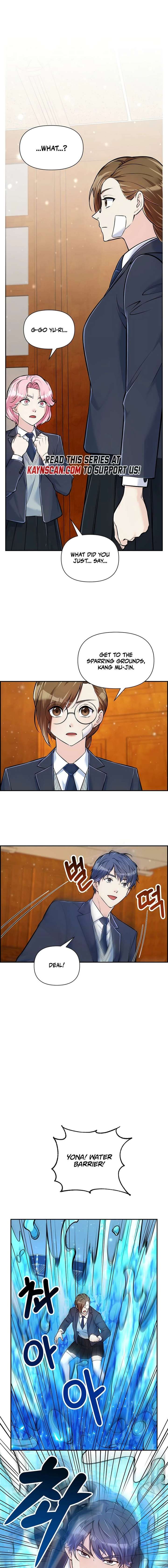 Humanity’s Strongest Boyfriend Chapter 17 page 7