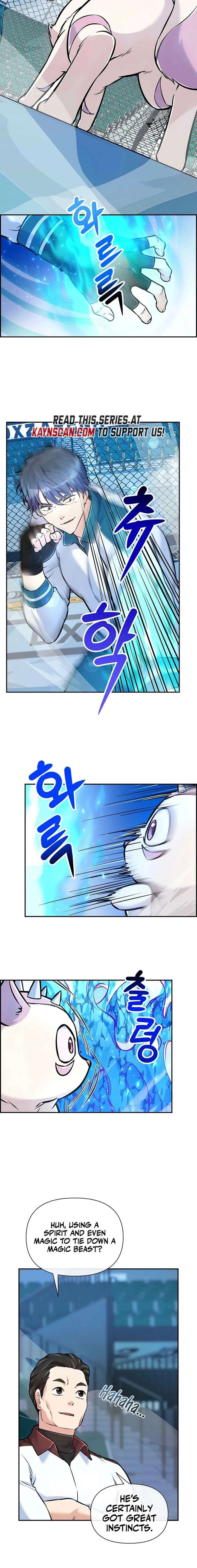 Humanity’s Strongest Boyfriend Chapter 18 page 6