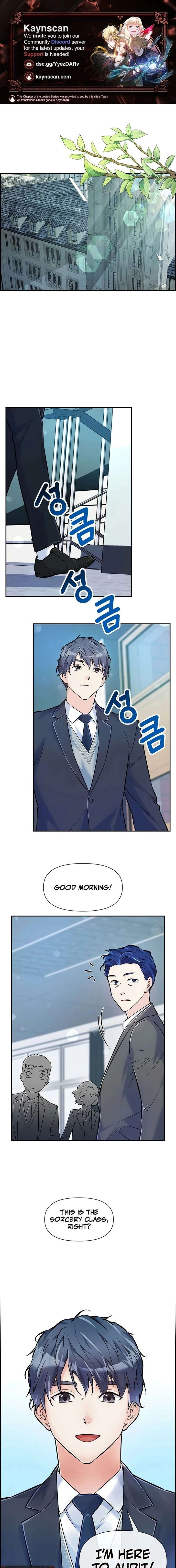 Humanity’s Strongest Boyfriend Chapter 19 page 1