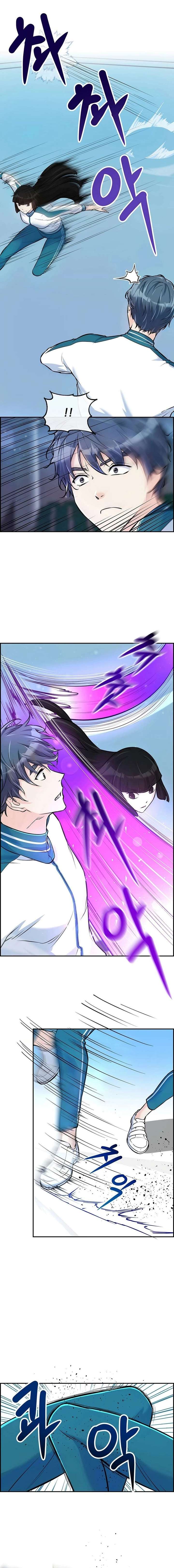 Humanity’s Strongest Boyfriend Chapter 20 page 10