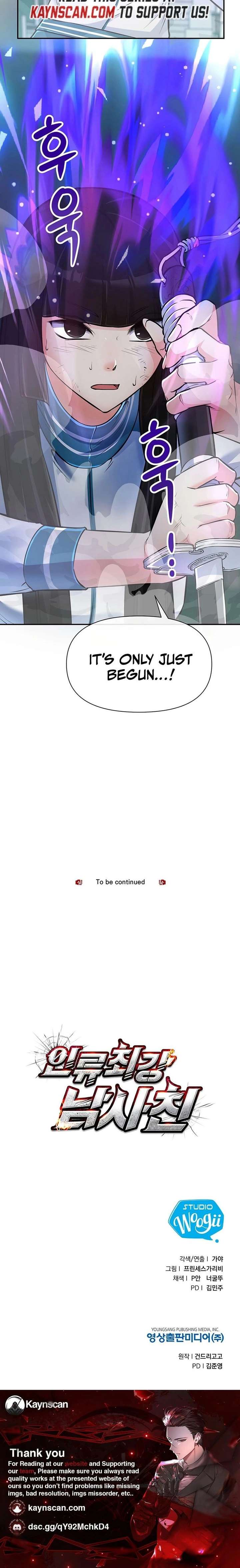 Humanity’s Strongest Boyfriend Chapter 20 page 18