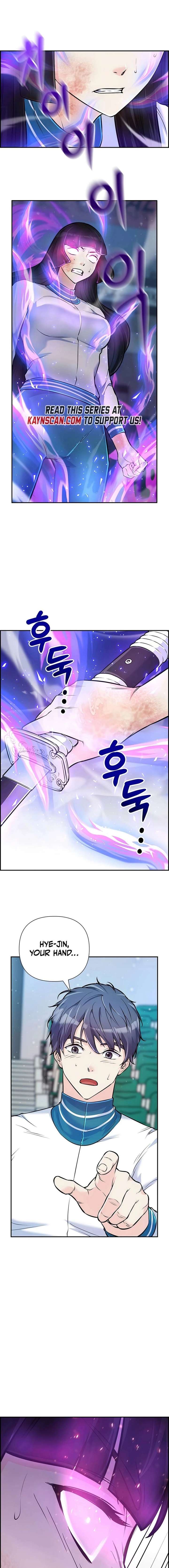 Humanity’s Strongest Boyfriend Chapter 21 page 9