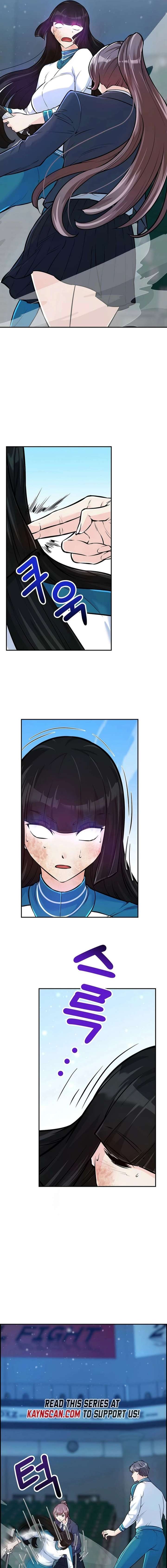 Humanity’s Strongest Boyfriend Chapter 21 page 11