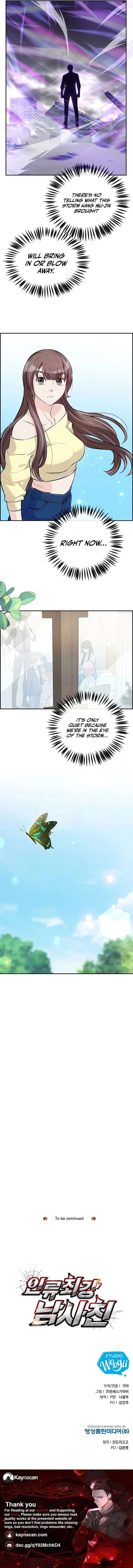 Humanity’s Strongest Boyfriend Chapter 21 page 19