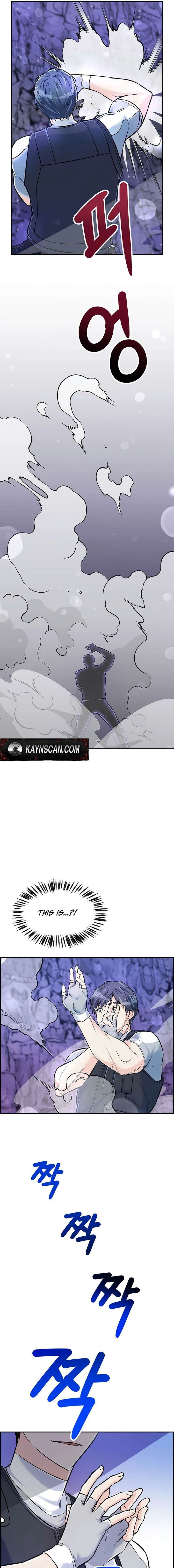 Humanity’s Strongest Boyfriend Chapter 23 page 11
