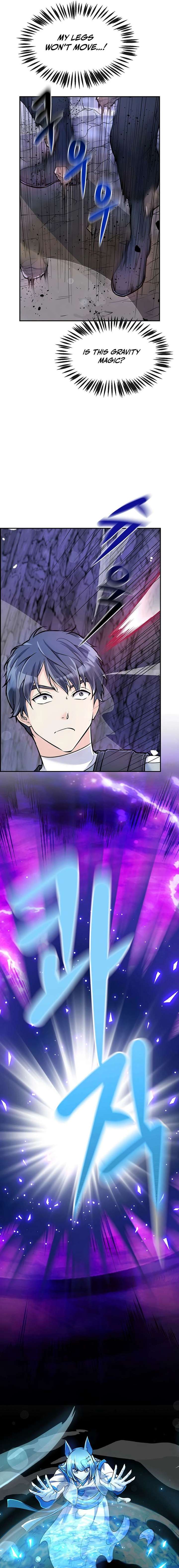 Humanity’s Strongest Boyfriend Chapter 24 page 3