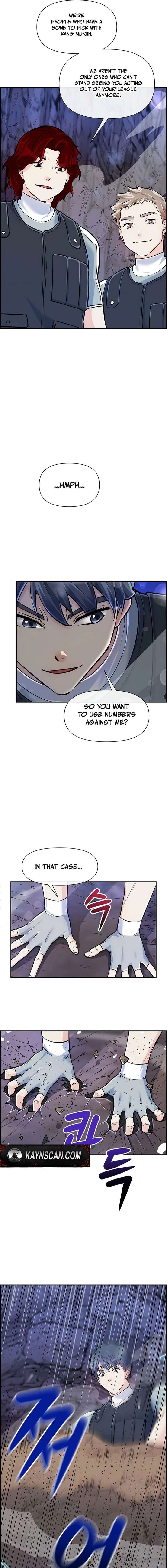 Humanity’s Strongest Boyfriend Chapter 24 page 5