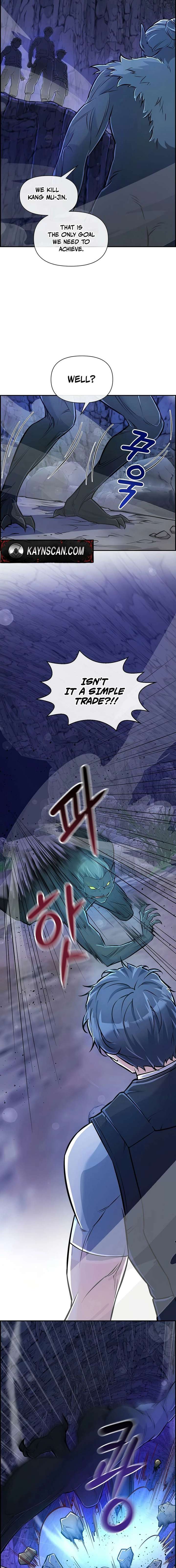 Humanity’s Strongest Boyfriend Chapter 25 page 5