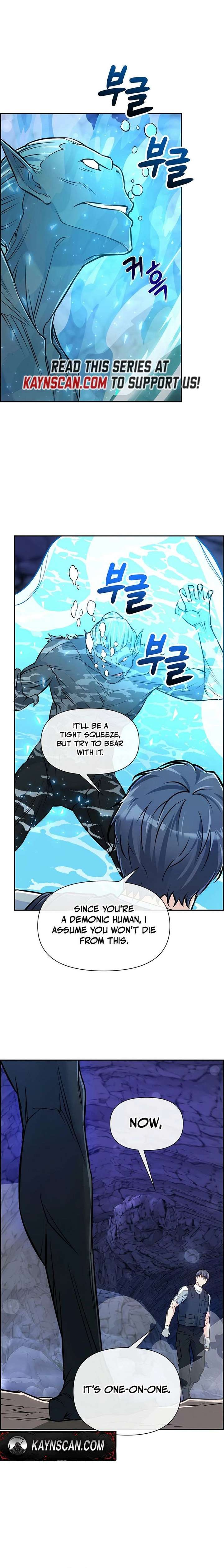 Humanity’s Strongest Boyfriend Chapter 25 page 14
