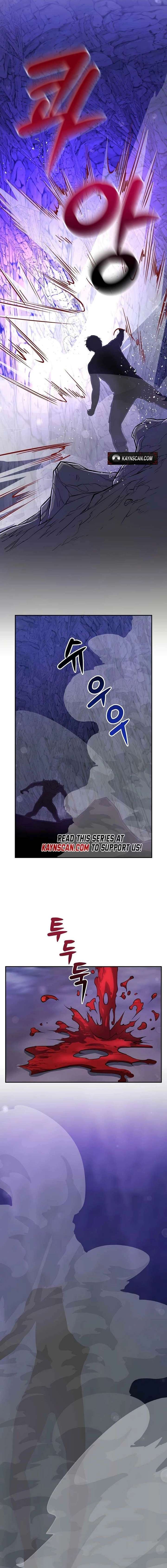 Humanity’s Strongest Boyfriend Chapter 26 page 2