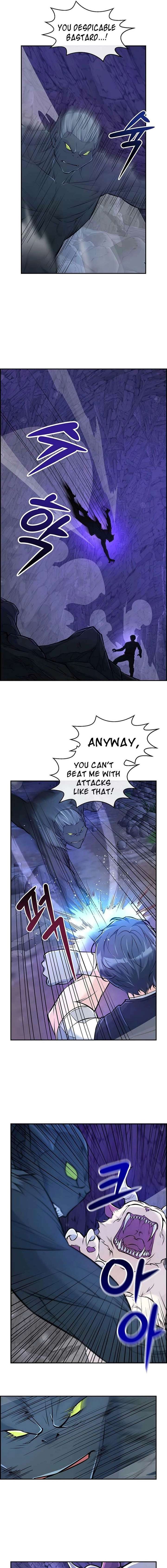Humanity’s Strongest Boyfriend Chapter 26 page 5