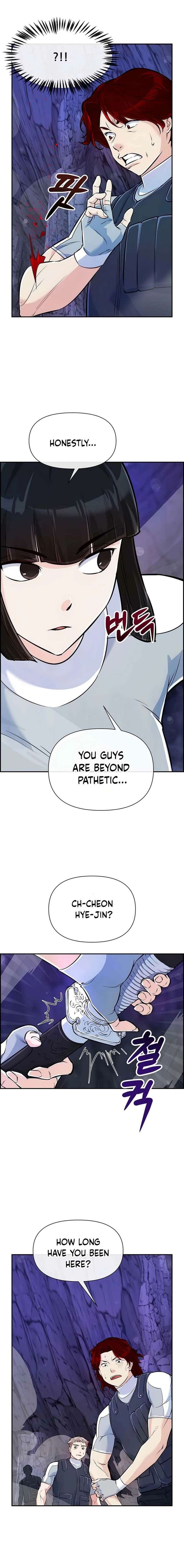 Humanity’s Strongest Boyfriend Chapter 26 page 9
