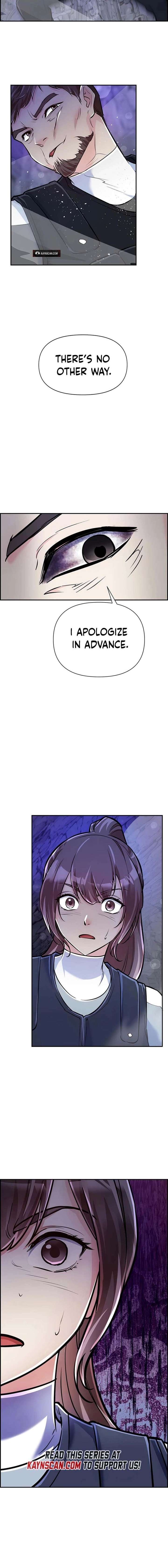 Humanity’s Strongest Boyfriend Chapter 27 page 12