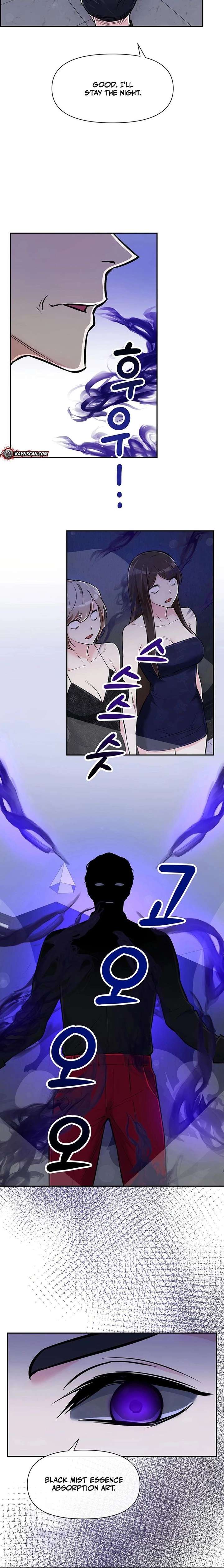Humanity’s Strongest Boyfriend Chapter 29 page 2