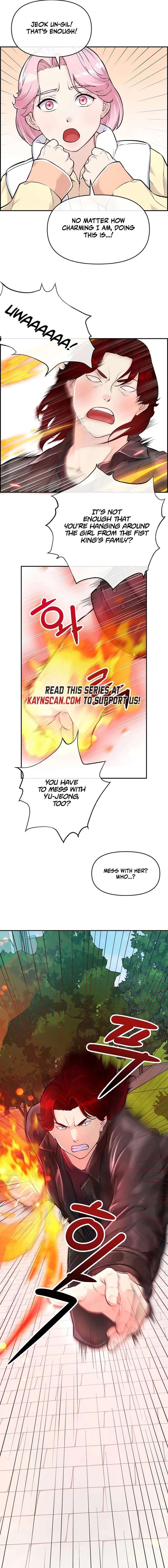 Humanity’s Strongest Boyfriend Chapter 3 page 4