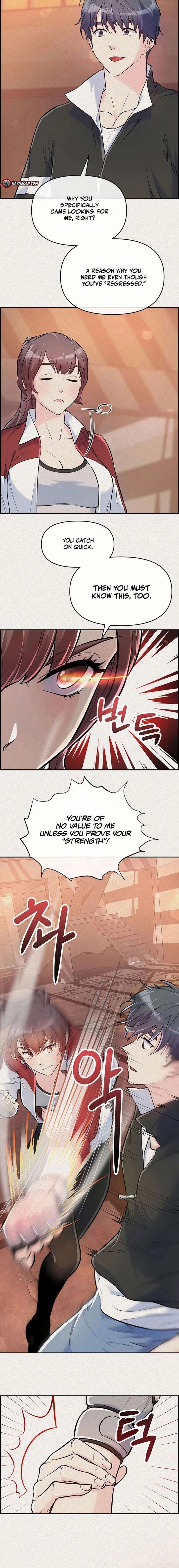 Humanity’s Strongest Boyfriend Chapter 3 page 13