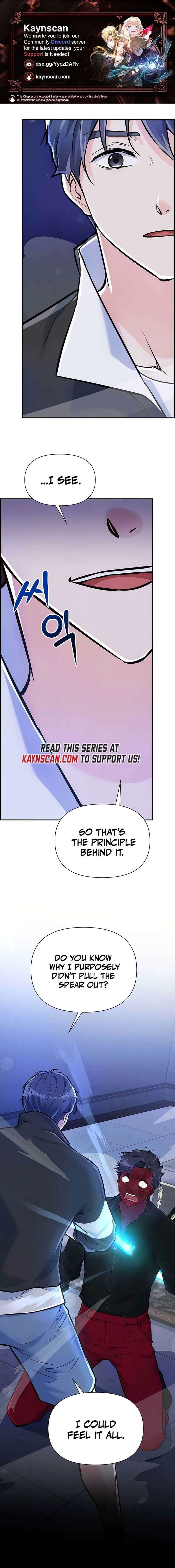 Humanity’s Strongest Boyfriend Chapter 30 page 1