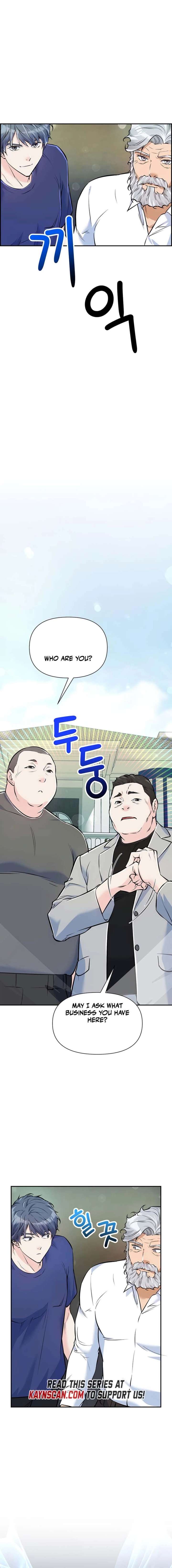 Humanity’s Strongest Boyfriend Chapter 31 page 14