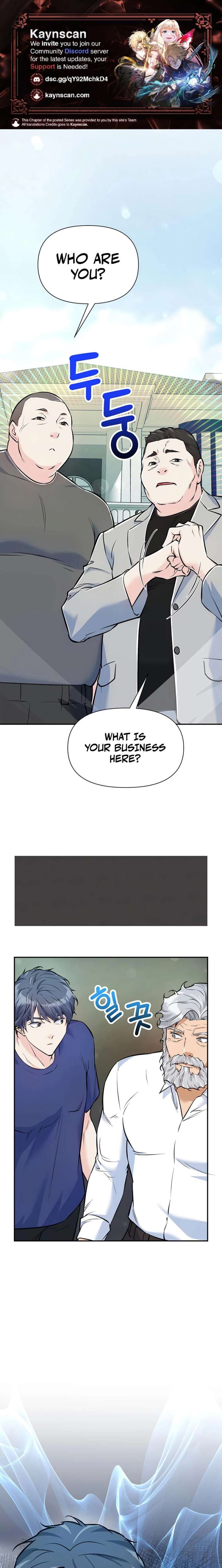 Humanity’s Strongest Boyfriend Chapter 32 page 1