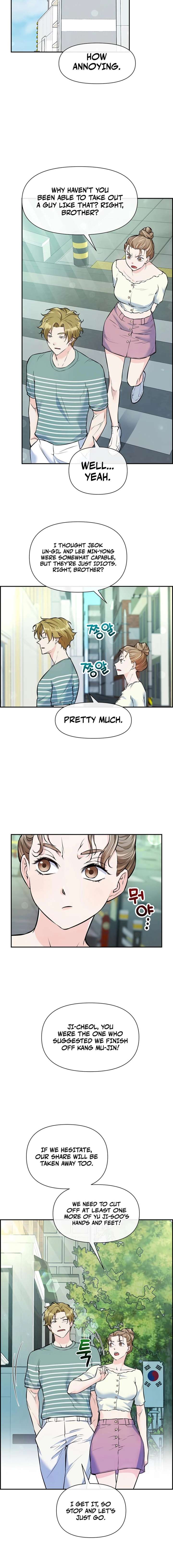 Humanity’s Strongest Boyfriend Chapter 32 page 14