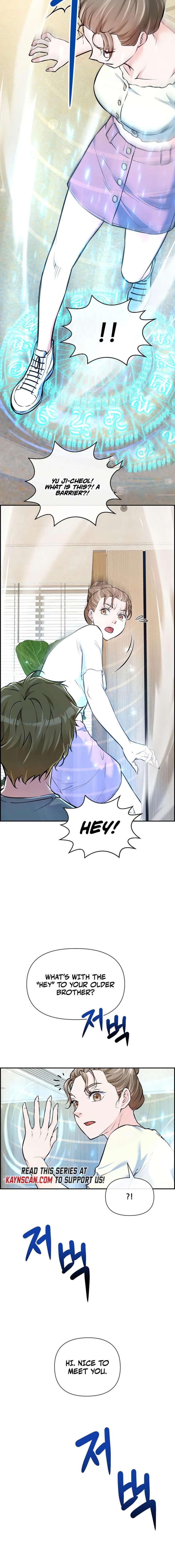Humanity’s Strongest Boyfriend Chapter 32 page 16