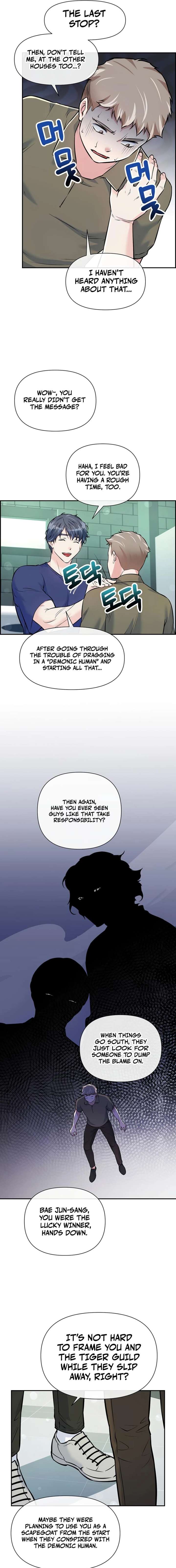 Humanity’s Strongest Boyfriend Chapter 32 page 11