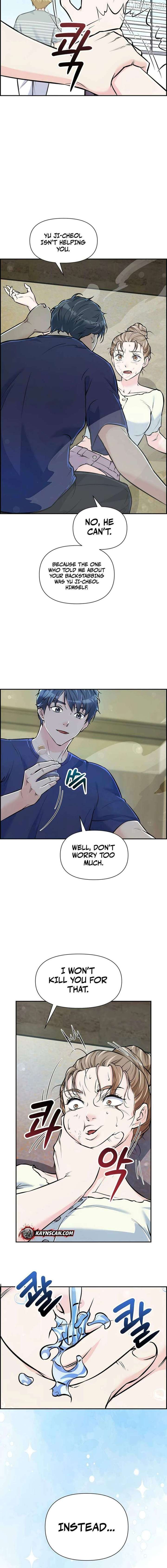 Humanity’s Strongest Boyfriend Chapter 33 page 8